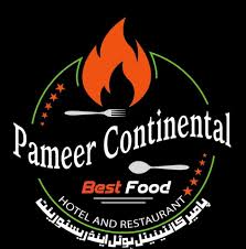 Hotel Pameer Continental Balakot